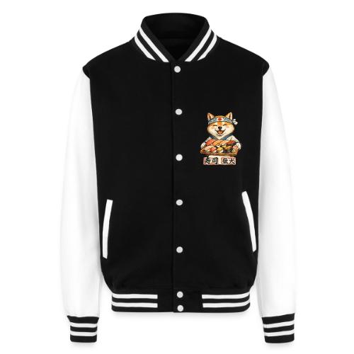 Funny Shiba Inu Sushi Kawaii Dog Tee - Unisex College Sweat Jacket