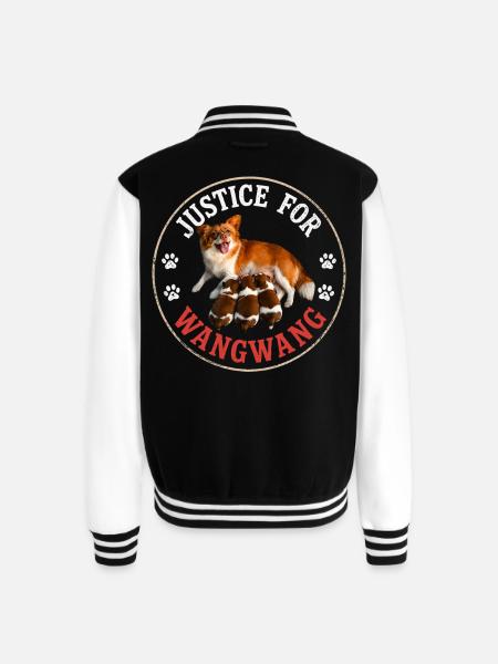 Justice For Wangwang Dog - Unisex College Sweat Jacket - black/white