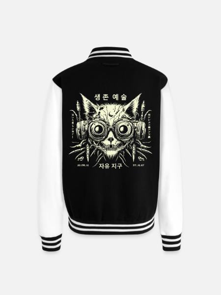 Korean gamer cat - Unisex College Sweat Jacket - black/white