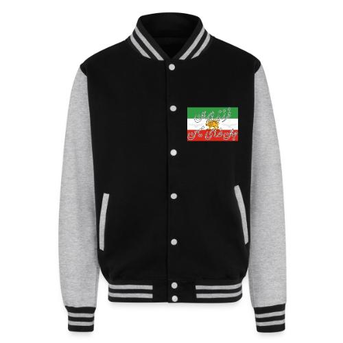 Farzand Iran Jaan Fadaye Mihan - Unisex College Sweat Jacket