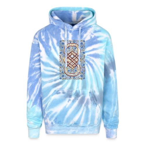 Forever Entwined Eternally Yours Infinity Knot T-S - Adult Tie Dye Hoodie
