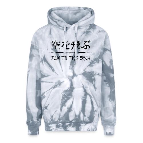 FLY TO THE SKY - Adult Tie Dye Hoodie