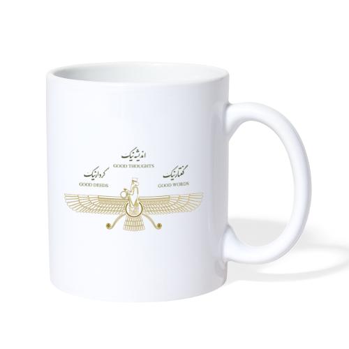 Farvahar - F1 - Coffee/Tea Mug