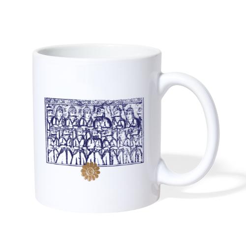Iran Art 4 - Coffee/Tea Mug