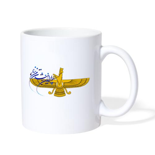 Farvahar Zartosht Iran - Coffee/Tea Mug