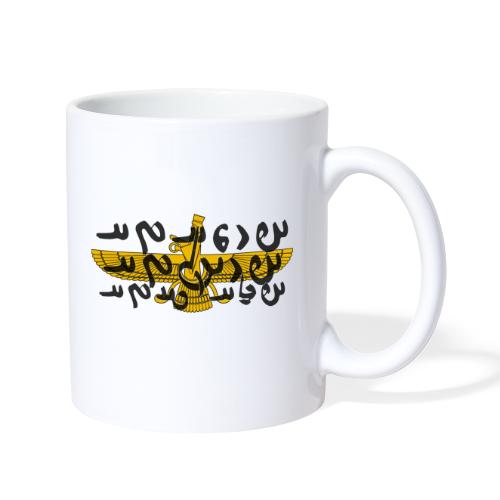 Farvahar and Avestic - Coffee/Tea Mug