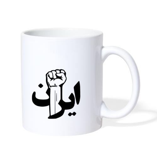 Stand With Iran - Coffee/Tea Mug
