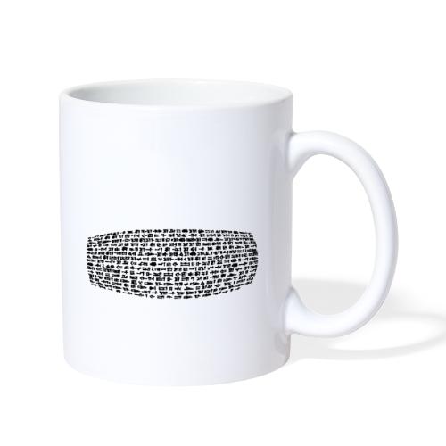 Cyrus Cylinder - Coffee/Tea Mug