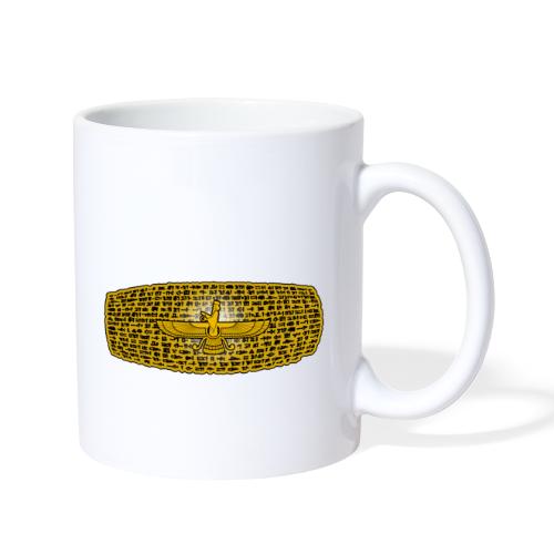 Cyrus Cylinder and Faravahar - Coffee/Tea Mug