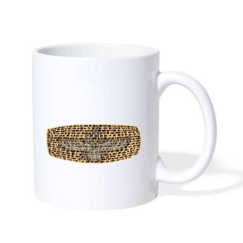 Cyrus Cylinder and Faravahar 2 - Coffee/Tea Mug