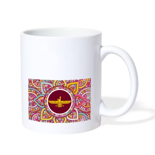 Faravahar Z1 - Coffee/Tea Mug