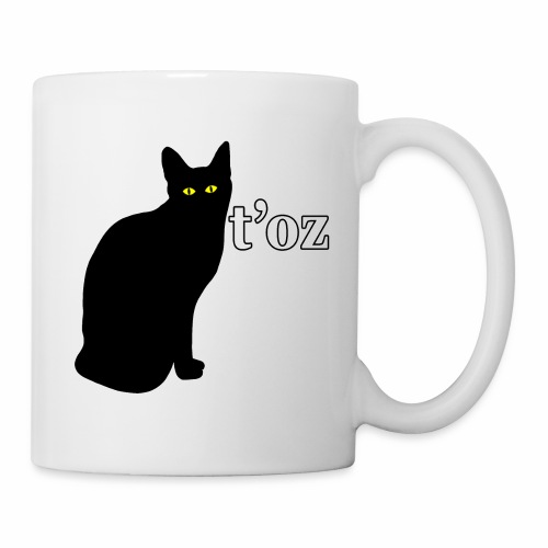 Sarcastic Black Cat Pet - Egyptian I Don't Care. - Coffee/Tea Mug