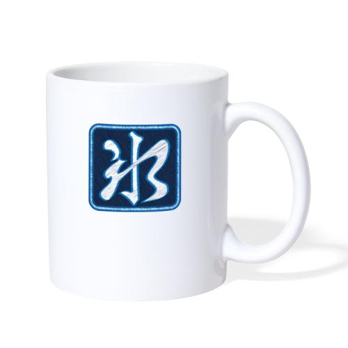 ICE BING E - Coffee/Tea Mug