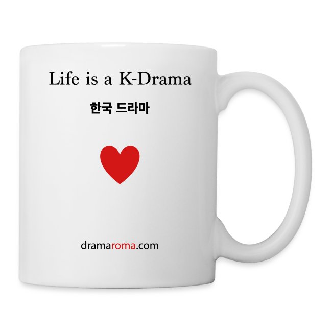 Life is a K-Drama for Korean Drama lovers, v/1