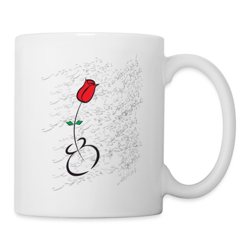 T-shirt_Poem - Coffee/Tea Mug