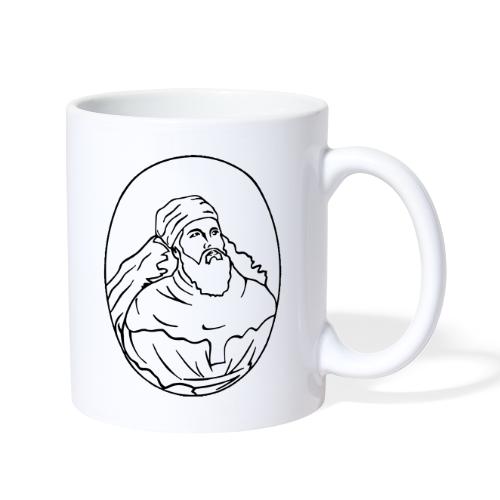 Zartosht 2 - Coffee/Tea Mug