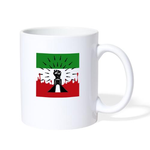 Azadi - Coffee/Tea Mug
