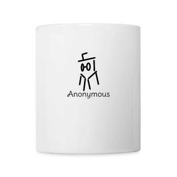 anonymous black - Coffee/Tea Mug - white - Front