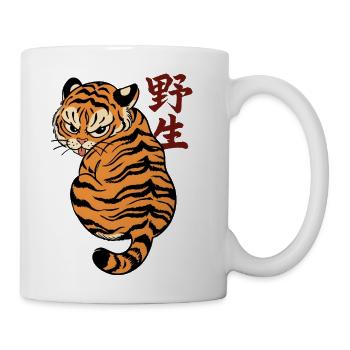 Cute Japanese Tiger Kanji Wild Animal Art - Coffee/Tea Mug - white - Right