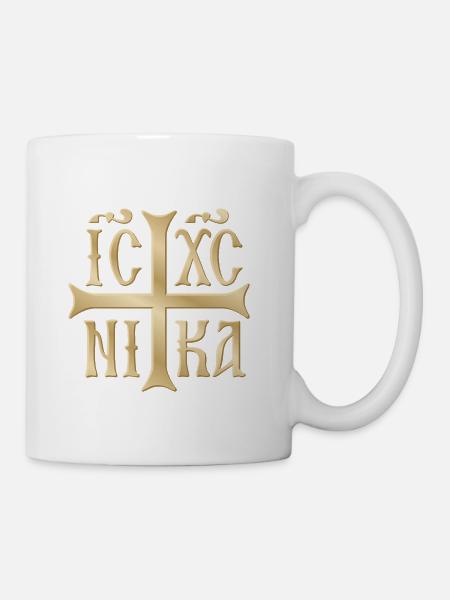 Jesus Christ Conquers Emblem Gold - Coffee/Tea Mug - white
