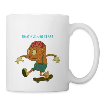Brainstorm Skater - Coffee/Tea Mug - white - Right