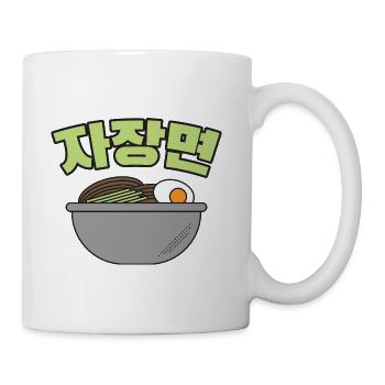 Jajangmyeon Ramen Bowl - Coffee/Tea Mug - white - Right