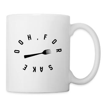 Oh For Fork's Sake Funny Food Pun Quote Chef Gift - Coffee/Tea Mug - white - Right