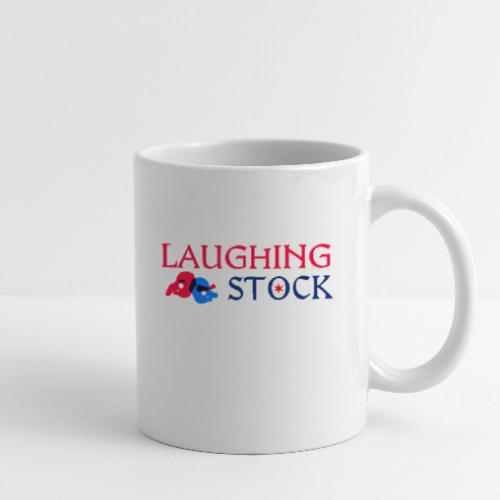 Logo - Coffee/Tea Mug