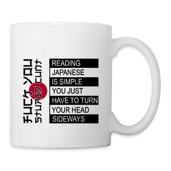 Reading Japanese Fuck You - Coffee/Tea Mug - white - Right