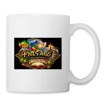 _ተነሺና አብሪ – Rise and Shine – Isaiah 60:1 - Coffee/Tea Mug - white - Right