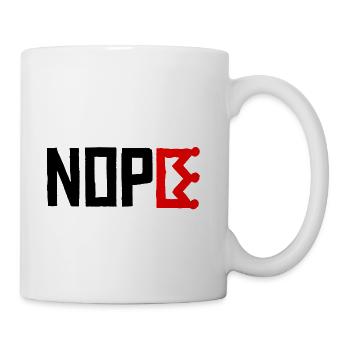 Crimson Glyph Emblem - Coffee/Tea Mug - white - Right