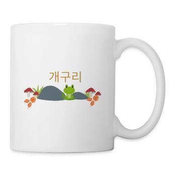 frog - Coffee/Tea Mug - white - Right