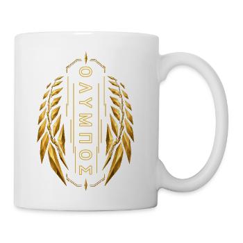 Olympus Gold Laurel Emblem - Coffee/Tea Mug - white - Right