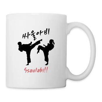 Korean Taekwondo Duo Silhouette - Coffee/Tea Mug - white - Right