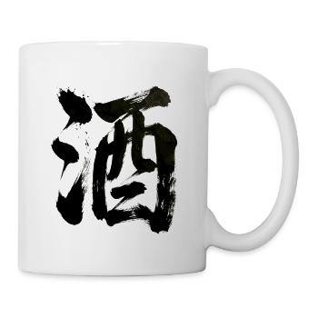 Sake Character - Coffee/Tea Mug - white - Right