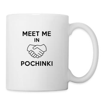 Meet Me In Pochinki - PUBG - Coffee/Tea Mug - white - Right
