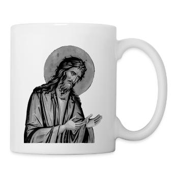 Scary Knight Clothing Catholic Praying - Coffee/Tea Mug - white - Right