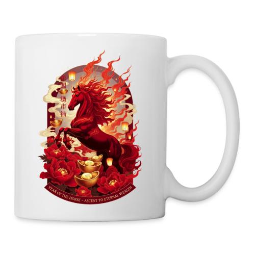 Year of the Horse Ascent T Shirt, Lunar New Year - Coffee/Tea Mug