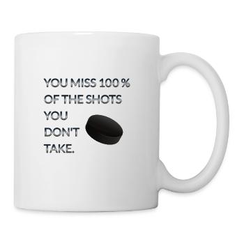 Encouraging Ice Hockey Quote - Coffee/Tea Mug - white - Right
