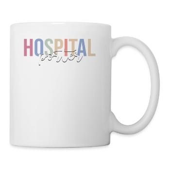 Hospital Porter Surgery - Coffee/Tea Mug - white - Right