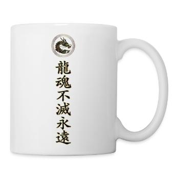 Dragon Soul Eternal Circle Glyph - Coffee/Tea Mug - white - Right