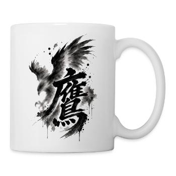 Taka – 鷹 Japanese Hawk Kanji - Coffee/Tea Mug - white - Right