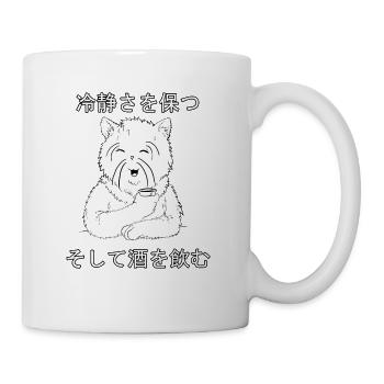 Keep Calm and Drink Sake (japanese design) - Coffee/Tea Mug - white - Right