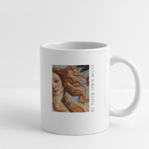 Be Your Own Inspiration - Coffee/Tea Mug