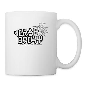 Quills New Gear - Coffee/Tea Mug - white - Right