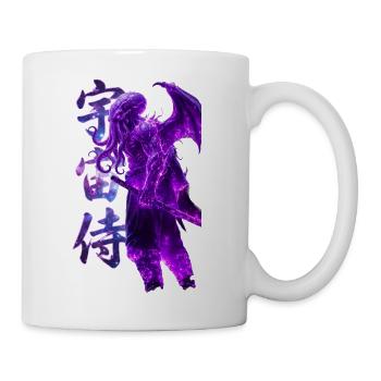 Cosmic Dragon Neon Glyphs - Coffee/Tea Mug - white - Right
