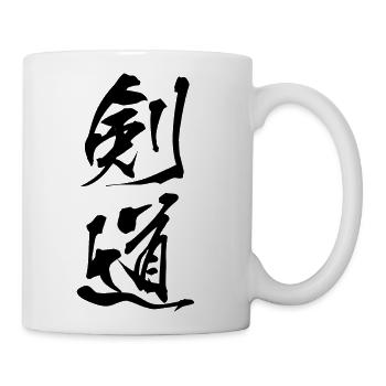 Japanese Martial Arts - Kendo - Coffee/Tea Mug - white - Right