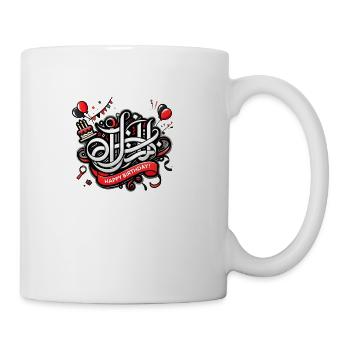 celebration shirt Sticker - Coffee/Tea Mug - white - Right