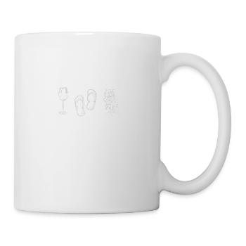 If It Involves Wine Flip Flops Owls Count Me In T - Coffee/Tea Mug - white - Right