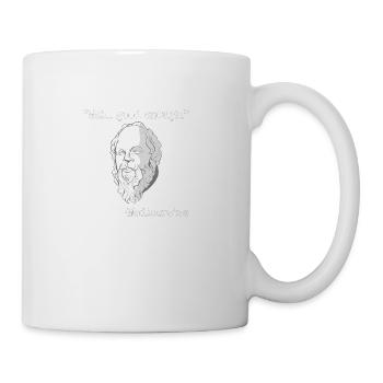 meh... good enough mediocretes philosophy mediocre - Coffee/Tea Mug - white - Right